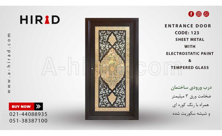 درب حیاط نفر رو طرح عمارت کد 10123